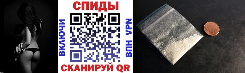 Амфетамин 98%  Купить закладки  Мосальск 