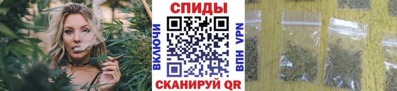Бутират BDO  Купить где  Мосальск 