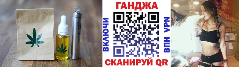 Canna-Cookies марихуана  Купить закладки  Мосальск 