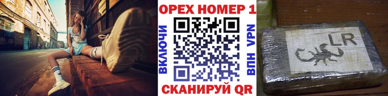 КОКАИН Перу  Купить закладки  Мосальск 