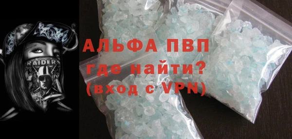 синтетический гашиш Дмитриев
