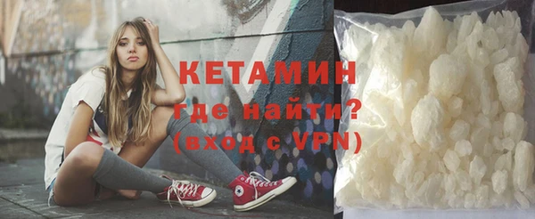 соль ск Дмитров