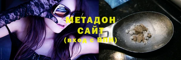 мескалин Дмитровск