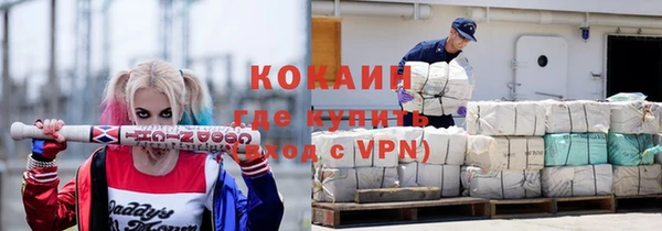 синтетический гашиш Дмитриев