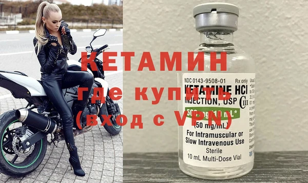 синтетический гашиш Дмитриев