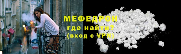 mix Инсар