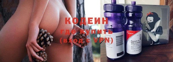 синтетический гашиш Дмитриев