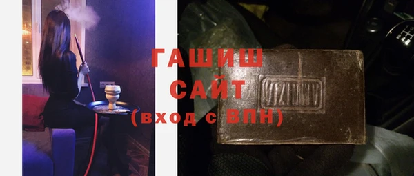 соль ск Дмитров