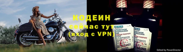 синтетический гашиш Дмитриев