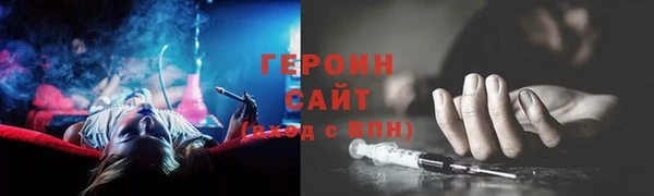 синтетический гашиш Дмитриев