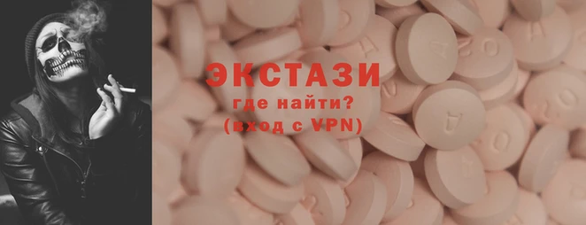 apvp Ельня