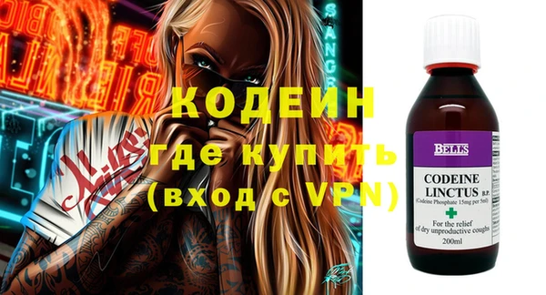 соль ск Дмитров