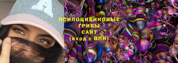 мефедрон VHQ Елизово