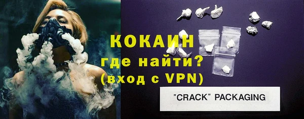 синтетический гашиш Дмитриев