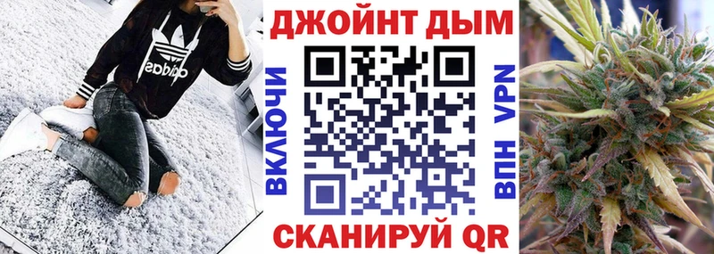 Шишки марихуана Amnesia Мосальск